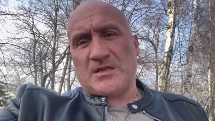 Marcin Najman