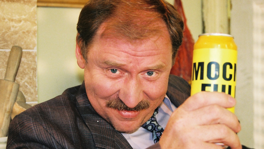 Andrzej Grabowski
