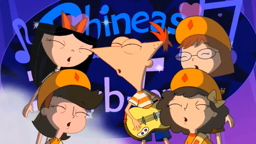"Fineasz i Ferb" Disney Channel