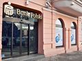 Bank ostrzega przed oszustwami