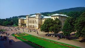 Krynica Zdrój, Stary Dom Zdrojowy