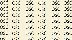 Optyczna zagadka IQ. Znajdź jeden błąd wśród słów OŚĆ w 10 sekund