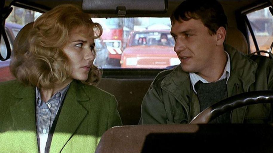 "Kogel- Mogel" (1988)