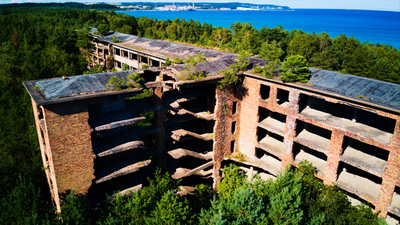 Prora, Rugia i historia Niemiec