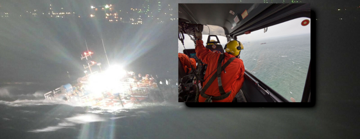 Katastrofa tankowca MT Terra Nova