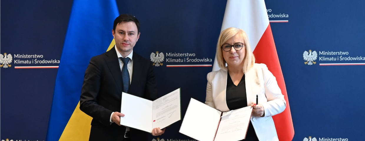 Spotkanie polsko-ukraińskie