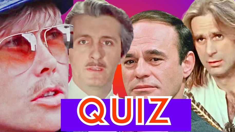 Quiz. Rozpoznaj popularne polskie seriale