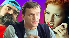 Jak dobrze znasz film "Kiler"? Sprawdź się!