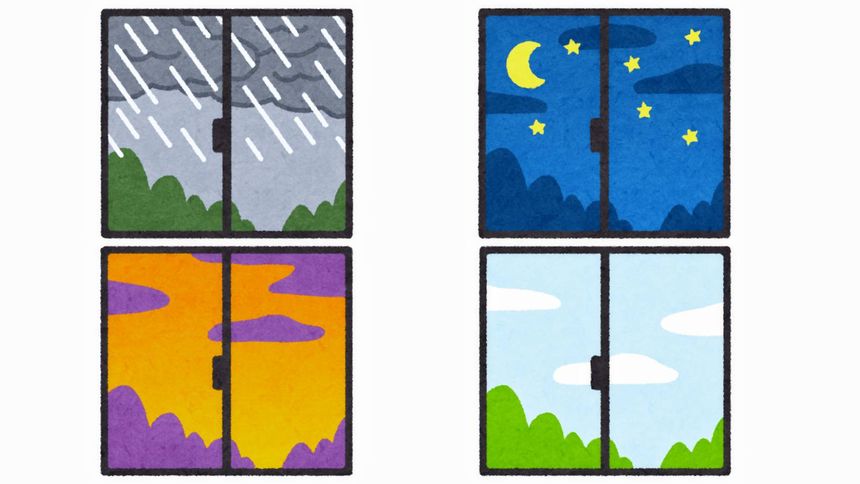 Psychotest. Wybierz widok z okna