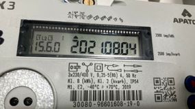 Ten sprzęt pobiera mnóstwo prądu