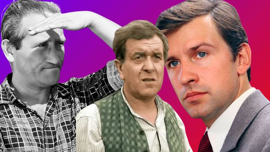 Kultowe postaci z filmów PRL