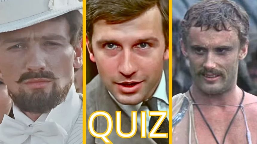 Quiz. Ekranowi amanci PRL