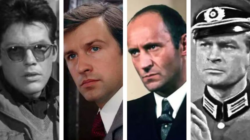 Quiz. Rozpoznaj najprzystojniejszych