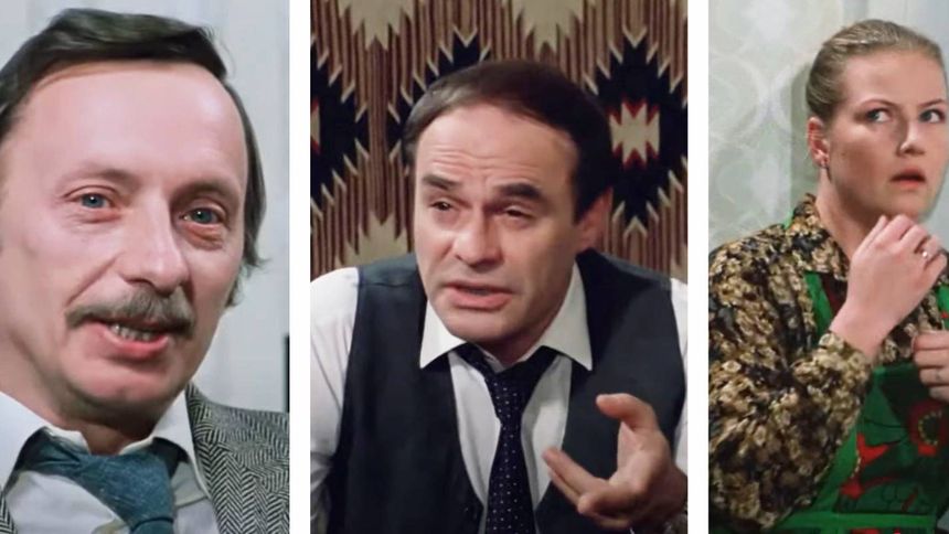 Quiz PRL. Znasz "Alternatywy 4"?