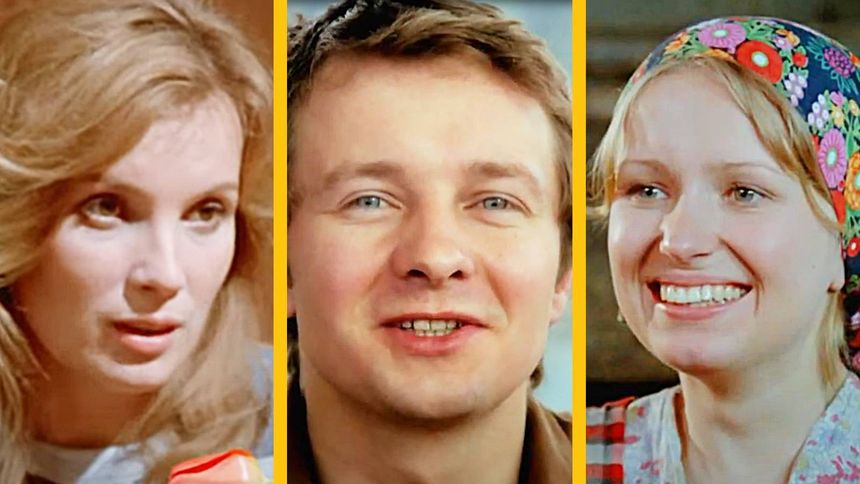 Quiz o serialu "Daleko od szosy"