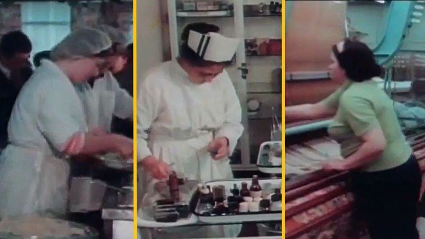 Kady z filmu "PKF 1975"