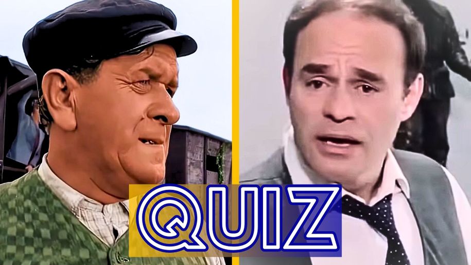 Quiz PRL - "Sami swoi" czy "Alternatywy 4"
