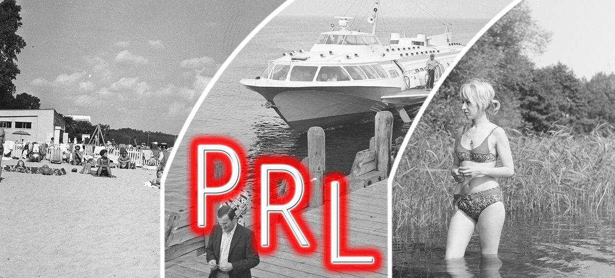 PRL