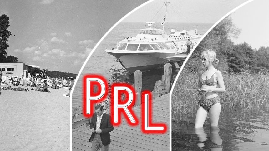 PRL