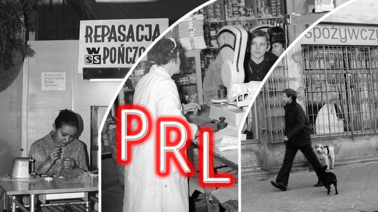 PRL