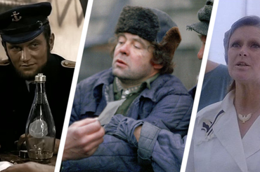 Jak rozpętałem II wojnę światową, Miś, Seksmisja - kadry z filmów PRL