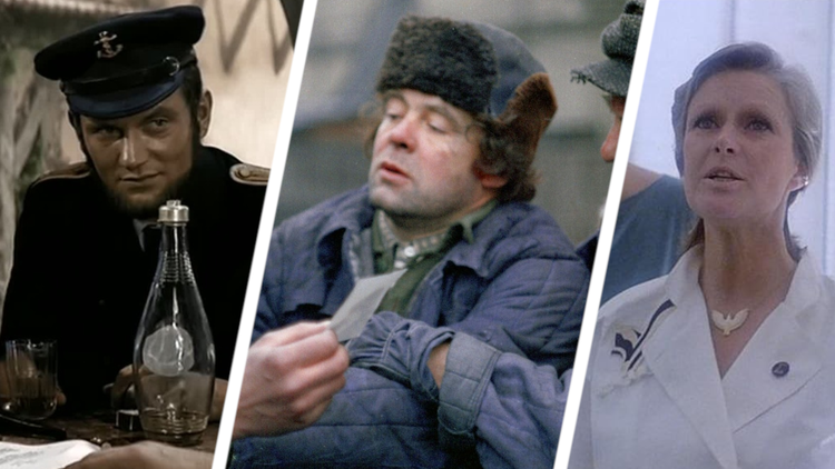 Jak rozpętałem II wojnę światową, Miś, Seksmisja - kadry z filmów PRL