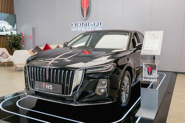 Auto