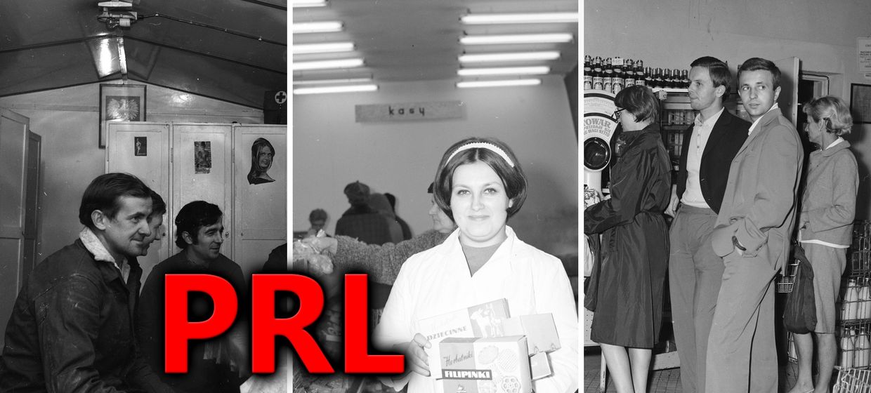 PRL