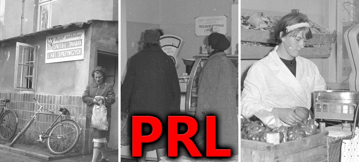 PRL