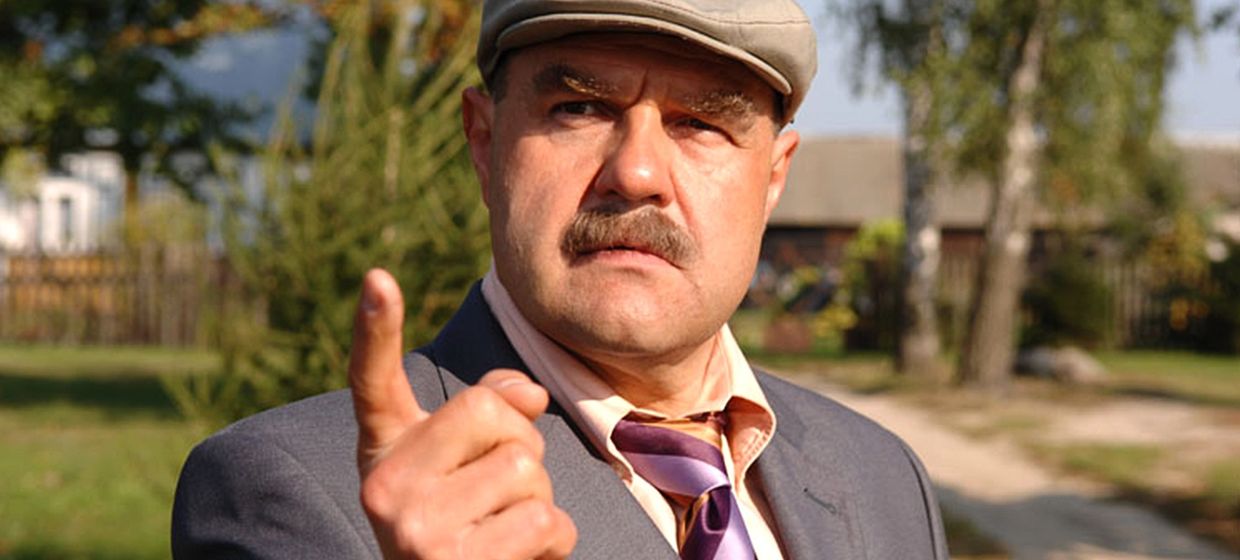 Ranczo