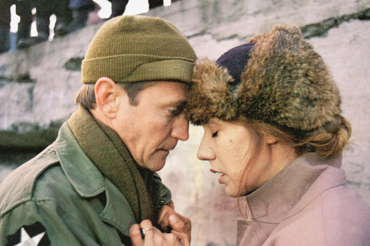 Rok spokojnego słońca - kadr z filmu