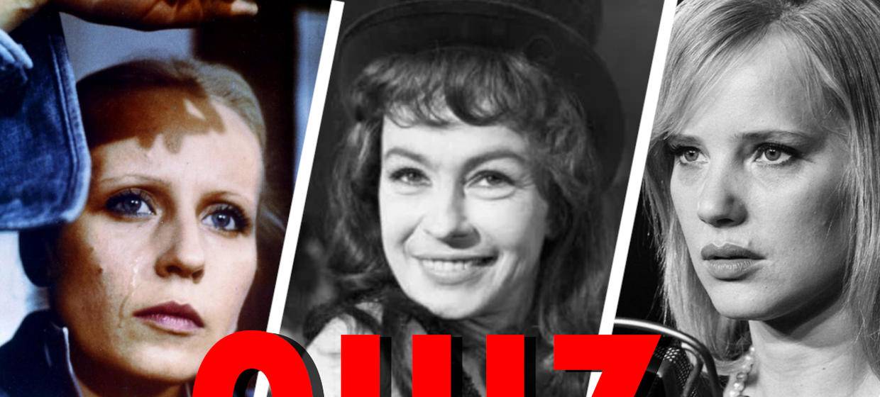 Krystyna Janda, Danuta Szaflarska, Joanna Kulig
