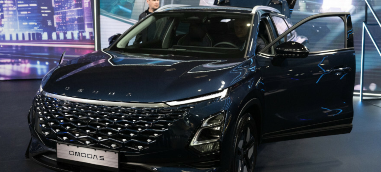 Omoda 5