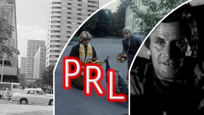 PRL