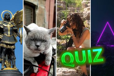 Quiz