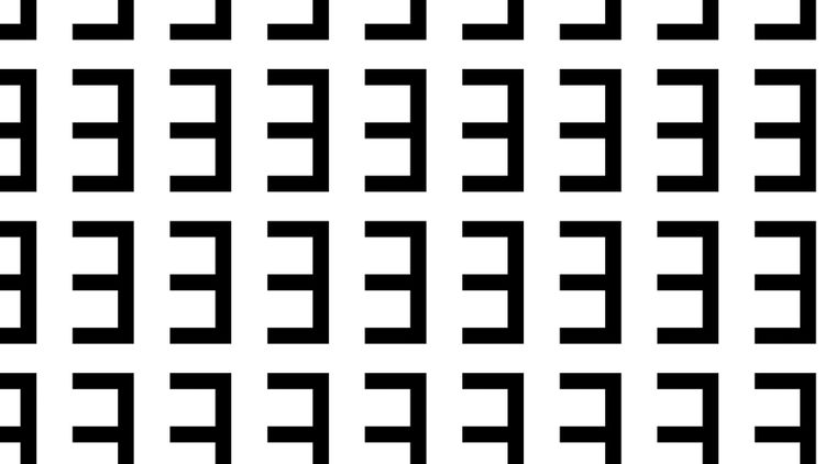 Test IQ