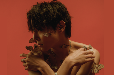 Woosung