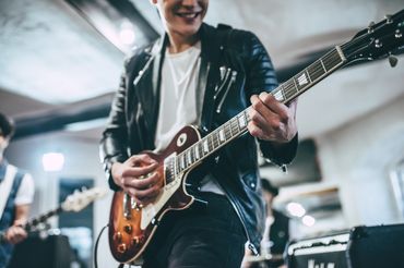 Gitarzysta rockowy
