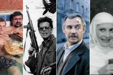 Quiz. Kultowe polskie filmy