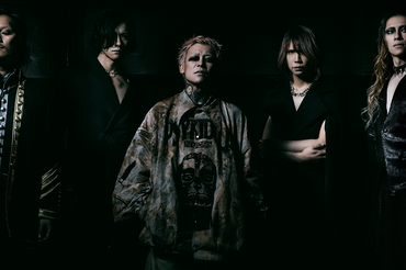 Dir En Grey