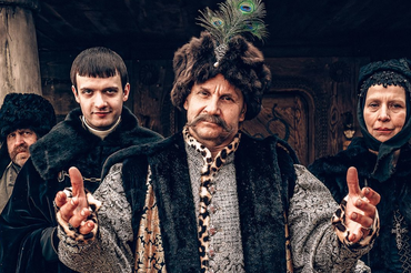 1670 - czy będzie drugi sezon?