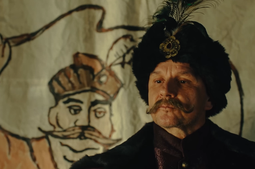 "1670" oglądalność w innych krajach