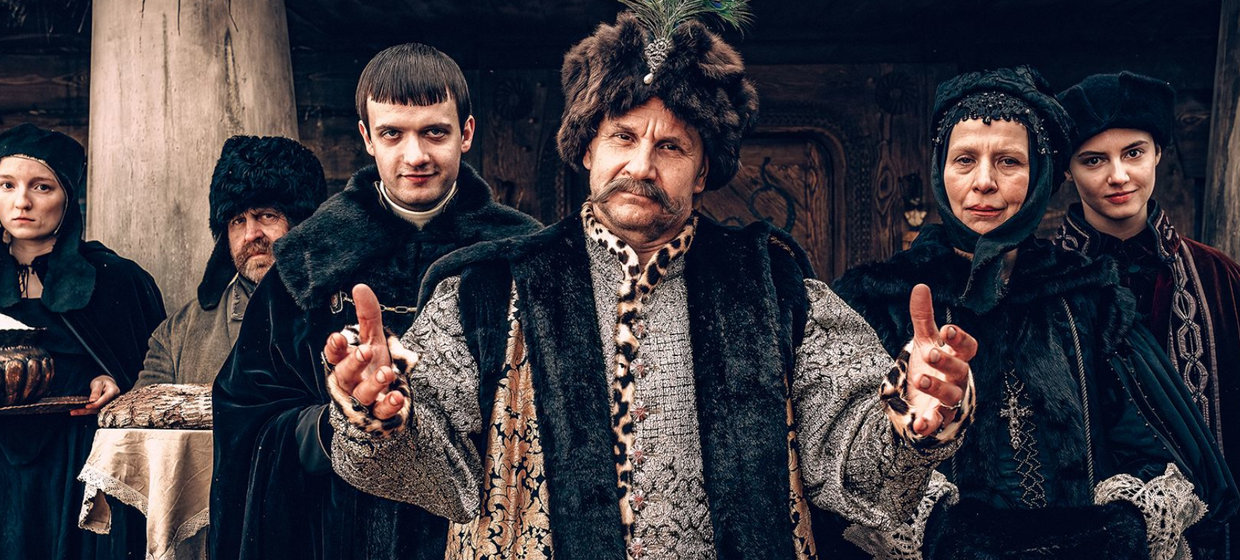 "1670" - czy będzie nowy sezon?