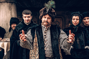"1670" - czy będzie nowy sezon?
