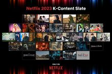 Koreańskie seriale i filmy na Netfliksie