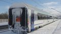 Pociąg Express Intercity