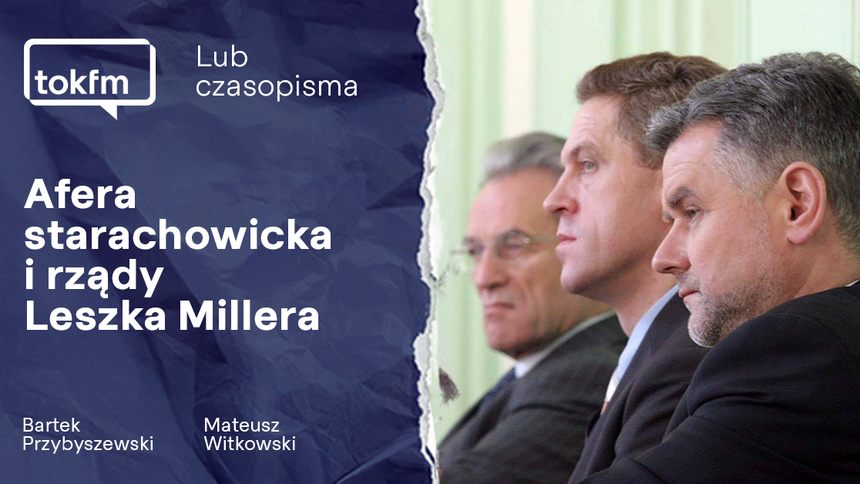 Lub czasopisma