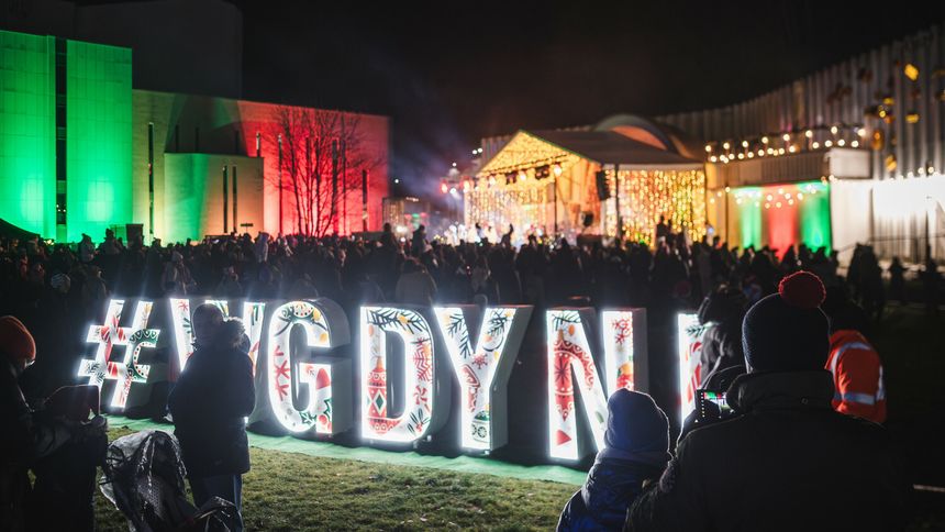 Świąteczna iluminacja w Gdyni przejdzie duże zmiany