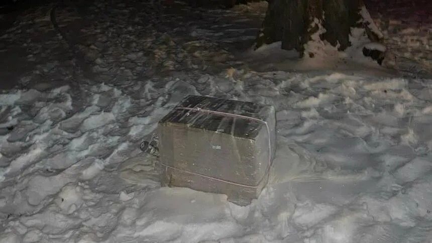 Zdjęcie ilustracyjne