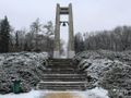 Dzwon Pokoju i Przyjaźni Między Narodami w Poznaniu